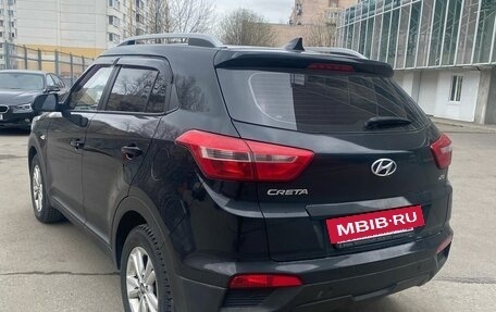 Hyundai Creta I рестайлинг, 2017 год, 1 469 000 рублей, 3 фотография