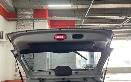 Hyundai Getz I рестайлинг, 2005 год, 485 000 рублей, 12 фотография