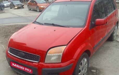 Ford Fusion I, 2007 год, 330 000 рублей, 3 фотография
