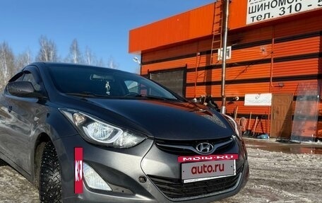 Hyundai Elantra V, 2015 год, 980 000 рублей, 17 фотография