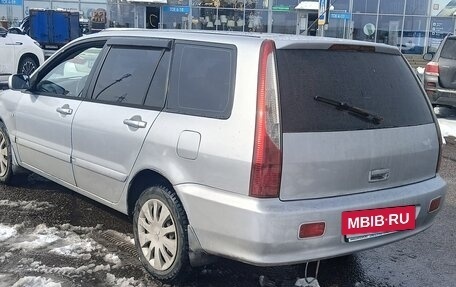 Mitsubishi Lancer IX, 2006 год, 430 000 рублей, 3 фотография