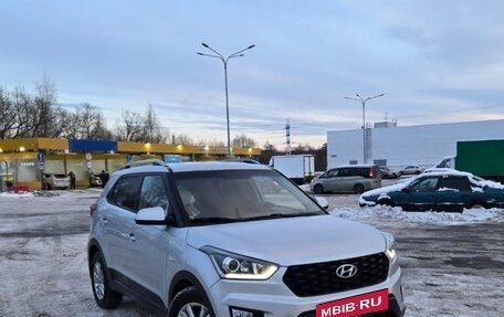 Hyundai Creta I рестайлинг, 2019 год, 1 710 000 рублей, 6 фотография