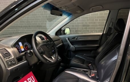 Honda CR-V III рестайлинг, 2007 год, 1 435 000 рублей, 12 фотография