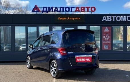 Honda Freed I, 2009 год, 899 000 рублей, 3 фотография
