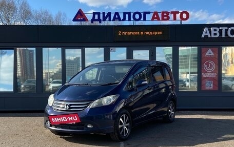 Honda Freed I, 2009 год, 899 000 рублей, 2 фотография
