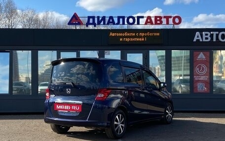 Honda Freed I, 2009 год, 899 000 рублей, 5 фотография