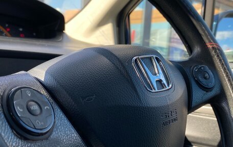 Honda Freed I, 2009 год, 899 000 рублей, 15 фотография