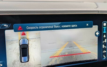 Mercedes-Benz GLS, 2025 год, 21 990 000 рублей, 31 фотография