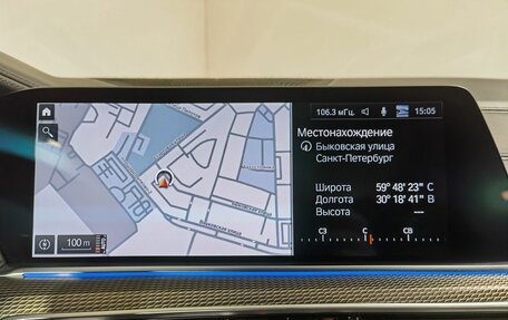 BMW X5, 2019 год, 5 850 000 рублей, 25 фотография