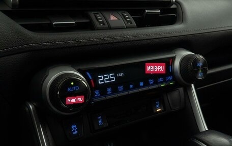 Toyota RAV4, 2019 год, 2 988 000 рублей, 12 фотография