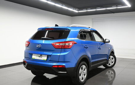 Hyundai Creta I рестайлинг, 2020 год, 1 945 000 рублей, 2 фотография