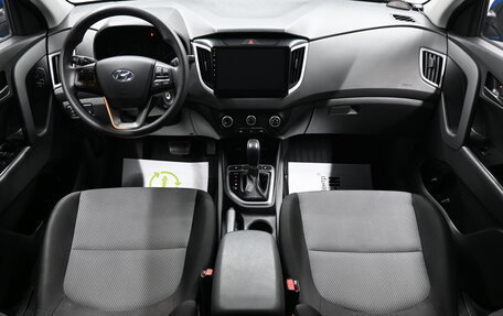 Hyundai Creta I рестайлинг, 2020 год, 1 945 000 рублей, 10 фотография