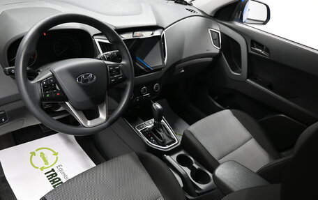 Hyundai Creta I рестайлинг, 2020 год, 1 945 000 рублей, 8 фотография