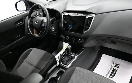 Hyundai Creta I рестайлинг, 2020 год, 1 945 000 рублей, 13 фотография