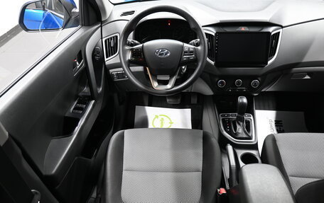 Hyundai Creta I рестайлинг, 2020 год, 1 945 000 рублей, 11 фотография