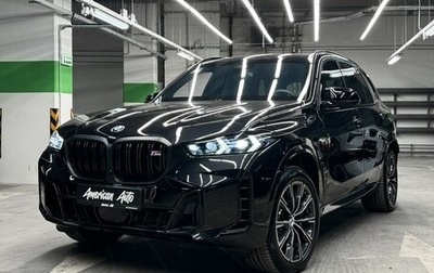 BMW X5, 2024 год, 70 000 000 рублей, 1 фотография