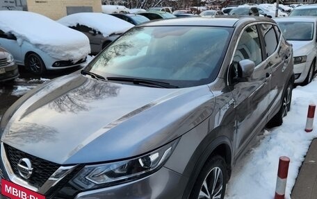 Nissan Qashqai, 2020 год, 2 630 000 рублей, 7 фотография
