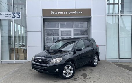 Toyota RAV4, 2008 год, 1 025 000 рублей, 1 фотография
