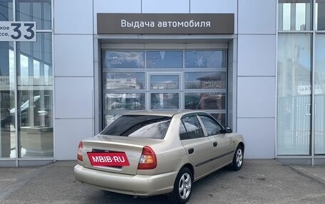 Hyundai Accent II, 2005 год, 545 000 рублей, 5 фотография