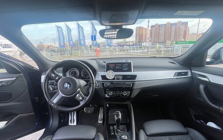 BMW X2, 2021 год, 4 075 000 рублей, 9 фотография