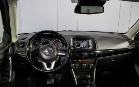 Mazda CX-5 II, 2013 год, 1 699 000 рублей, 6 фотография