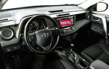 Toyota RAV4, 2014 год, 2 099 700 рублей, 11 фотография