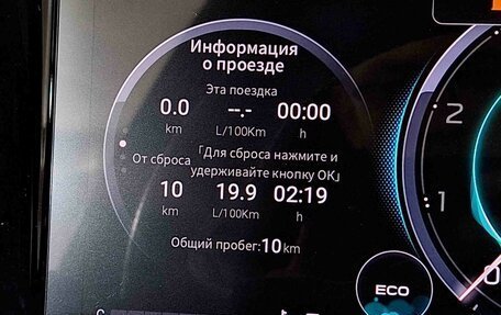GAC GS8, 2024 год, 4 099 000 рублей, 5 фотография