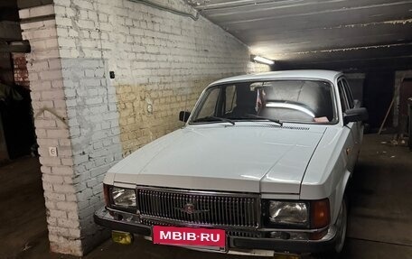 ГАЗ 3102 «Волга», 1998 год, 555 555 рублей, 2 фотография
