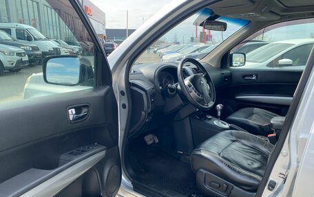Nissan X-Trail, 2010 год, 1 200 000 рублей, 10 фотография