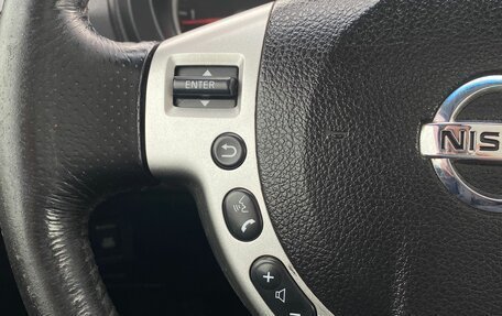 Nissan X-Trail, 2010 год, 1 200 000 рублей, 21 фотография