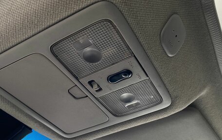 Nissan X-Trail, 2010 год, 1 200 000 рублей, 24 фотография