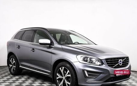 Volvo XC60 II, 2017 год, 2 799 000 рублей, 3 фотография