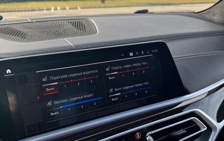 BMW X7, 2019 год, 6 500 000 рублей, 23 фотография