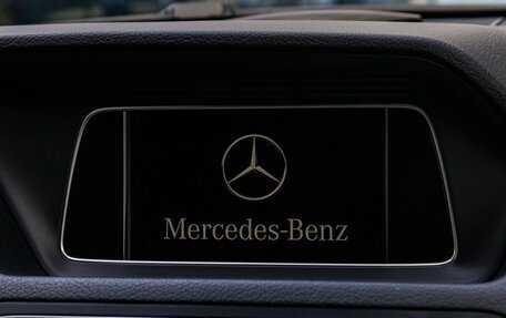 Mercedes-Benz E-Класс, 2013 год, 2 280 000 рублей, 25 фотография