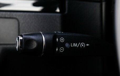 Mercedes-Benz E-Класс, 2013 год, 2 280 000 рублей, 26 фотография