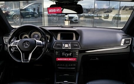Mercedes-Benz E-Класс, 2013 год, 2 280 000 рублей, 16 фотография