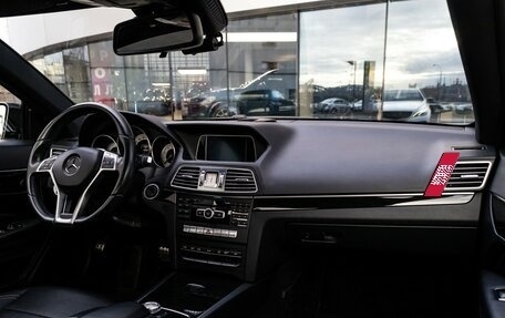 Mercedes-Benz E-Класс, 2013 год, 2 280 000 рублей, 15 фотография