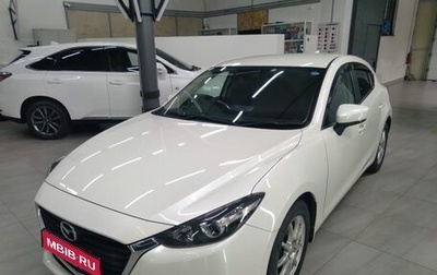 Mazda Axela, 2018 год, 1 350 000 рублей, 1 фотография