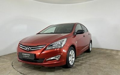 Hyundai Solaris II рестайлинг, 2014 год, 930 000 рублей, 1 фотография