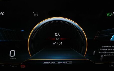 Mercedes-Benz A-Класс AMG, 2019 год, 3 979 700 рублей, 19 фотография