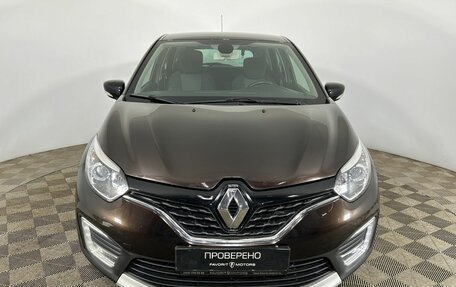 Renault Kaptur I рестайлинг, 2018 год, 1 250 000 рублей, 2 фотография