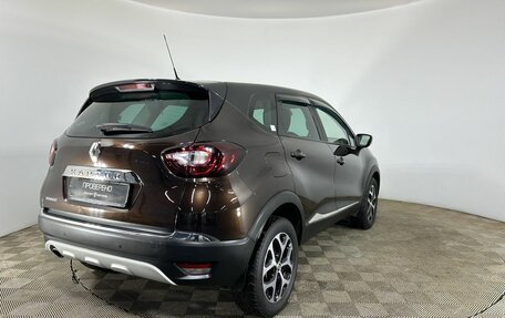 Renault Kaptur I рестайлинг, 2018 год, 1 250 000 рублей, 6 фотография