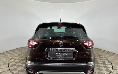 Renault Kaptur I рестайлинг, 2018 год, 1 250 000 рублей, 3 фотография