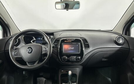 Renault Kaptur I рестайлинг, 2018 год, 1 250 000 рублей, 7 фотография