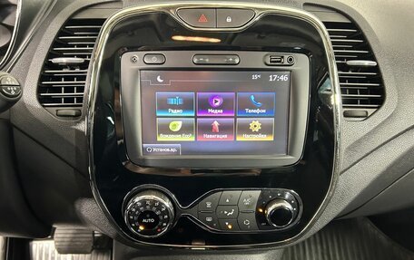 Renault Kaptur I рестайлинг, 2018 год, 1 250 000 рублей, 12 фотография