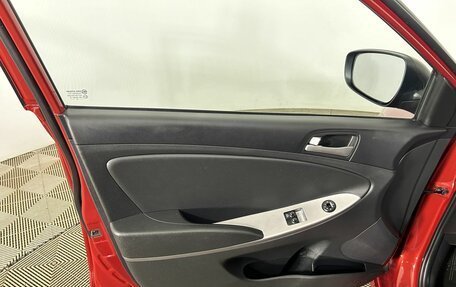 Hyundai Solaris II рестайлинг, 2014 год, 930 000 рублей, 8 фотография