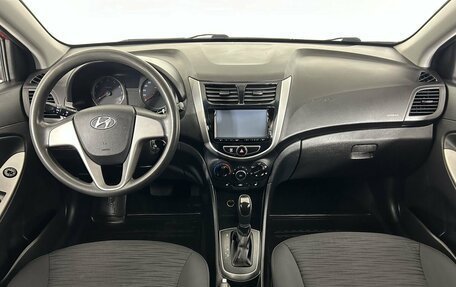 Hyundai Solaris II рестайлинг, 2014 год, 930 000 рублей, 7 фотография