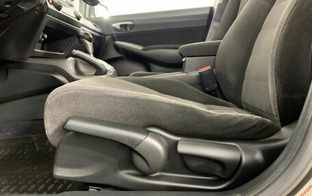 Honda Civic VIII, 2007 год, 550 000 рублей, 10 фотография