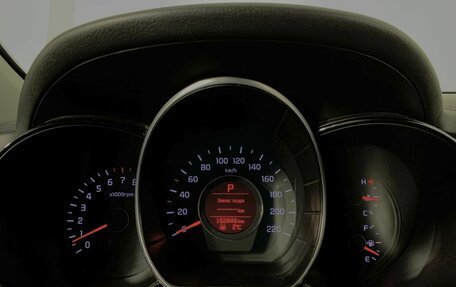 KIA Rio III рестайлинг, 2015 год, 950 000 рублей, 11 фотография
