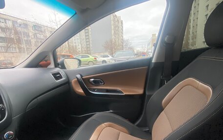 KIA cee'd III, 2016 год, 1 610 000 рублей, 10 фотография